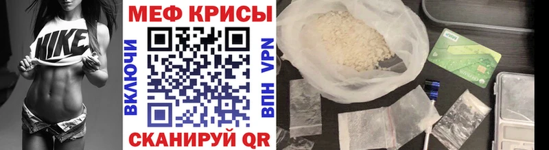 Как найти наркотики Тара СОЛЬ  ГАШ  АМФЕТАМИН  Cocaine 