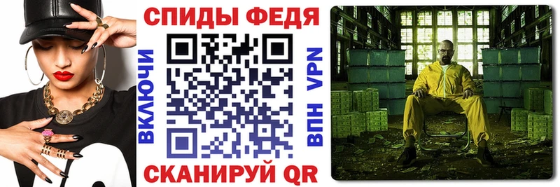 Амфетамин VHQ  продажа наркотиков  ОМГ ОМГ ссылка  Тара 