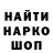 A-PVP Соль Green View