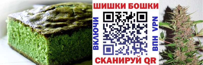 Cannafood конопля  Тара 
