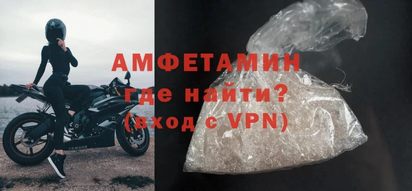 кокаин VHQ Белоозёрский