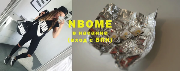а пвп мука Беломорск