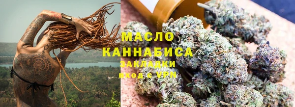 кокаин VHQ Белоозёрский