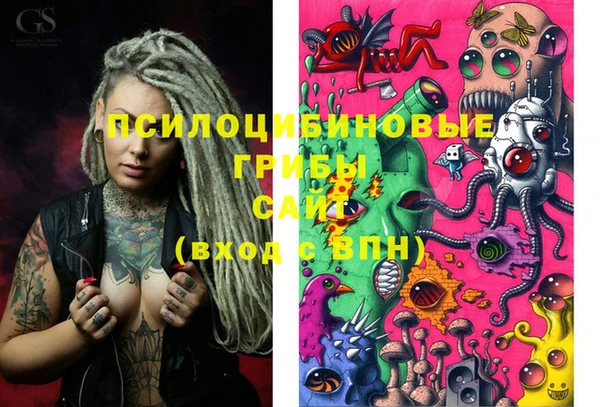кокаин VHQ Белоозёрский