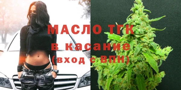 кокаин VHQ Белоозёрский