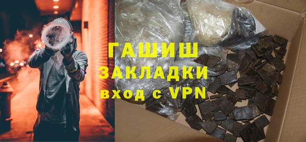 а пвп мука Беломорск