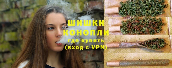 кокаин VHQ Белоозёрский