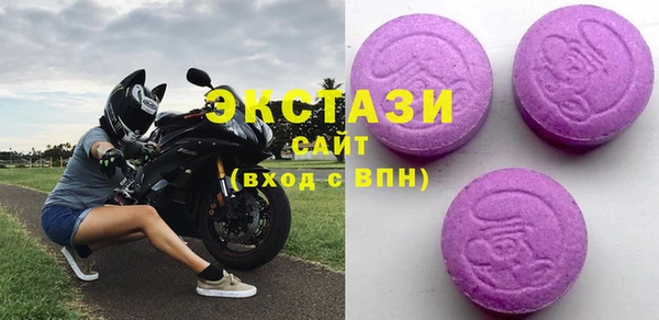 кокаин VHQ Белоозёрский