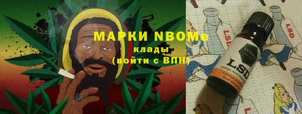 прущая мука Белокуриха