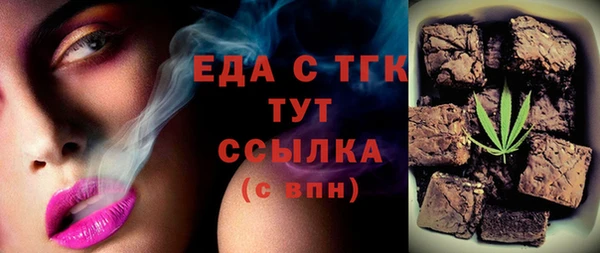 кокаин VHQ Белоозёрский