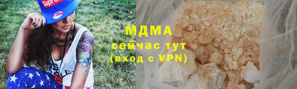 кокаин VHQ Белоозёрский