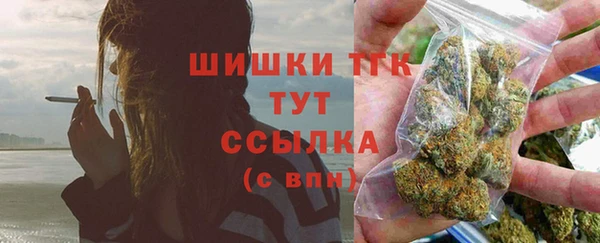 а пвп мука Беломорск