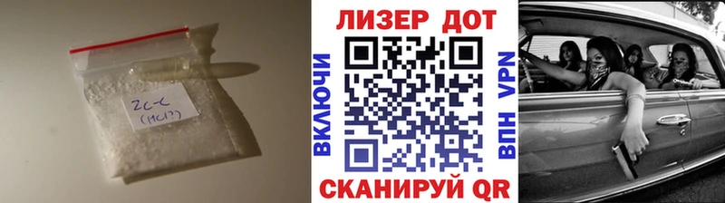 ЛСД экстази кислота  Тара 