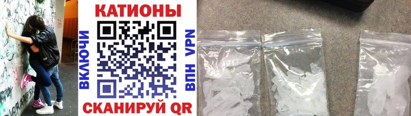 МЯУ-МЯУ 4 MMC  hydra ССЫЛКА  Тара  купить наркотик 