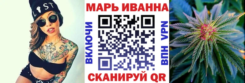 Канабис White Widow blacksprut ССЫЛКА Тара